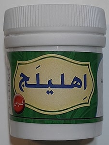 قرص گیاهی صفرابر